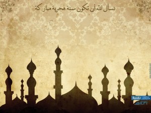 Islamic_wallpaper_1024x768_02