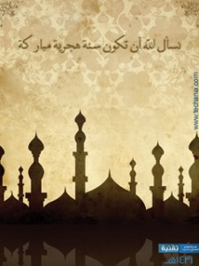 Islamic_wallpaper_NokiaN95_02