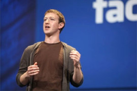 الخصوصية عند فيس بوك, في مهب الريح