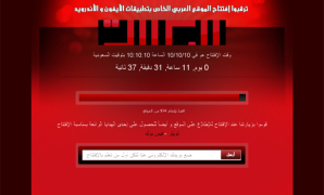 نعم, هناك موقع عربي مهتم بتطبيقات الأيفون و الأندرويد سوف يتم إطلاقه غداً 10/10/10