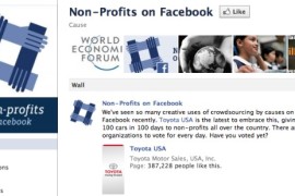 فيس بوك يطلق قسماً لدعم المنظمات الخيرية وغير الربحية