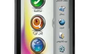 تقرير: الاتصالات السعودية تطرح حصرياً الجهاز الوحيد المدعوم بنظام ملاحيGarmin   وبنظام Android™