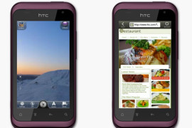 HTC تطلق هاتف HTC Rhyme بنظام أندرويد 2.3