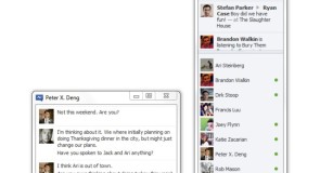 فيس بوك يكشف عن النسخة الرسمية من Facebook Messenger لويندوز 7