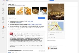 جوجل تستبدل خدمة Google Places بخدمة Google+ Local