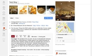 جوجل تستبدل خدمة Google Places بخدمة Google+ Local