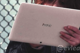 صور مسرّبة تكشف عن جهاز لوحي جديد لشركة HTC
