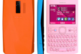 نوكيا تكشف عن هاتفها الجديد Asha 205 بدعم متميز للشبكات الإجتماعية