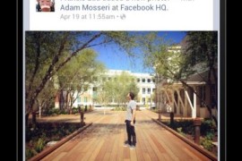 فيس بوك يطلق نسخته الثانية من تطبيق أندرويد