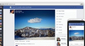 فيس بوك بتصميم جديد للواجهة .. قريباً