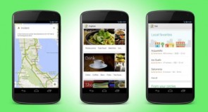 جوجل تكشف عن تحديث Google Maps لنظام أندرويد