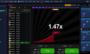 1Win հավաստագրված կայքեր։ Վայելեք առցանց խաղը և կարող եք խաղադրույք կատարել առցանց հիմա։
