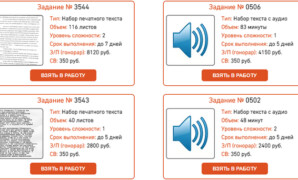 Лотереялар үшін Столотоның ресми веб-сайтына кіріңіз: лотерея дүкені
